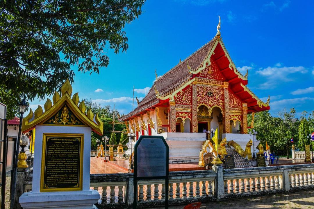 Photo of Others in Chalong