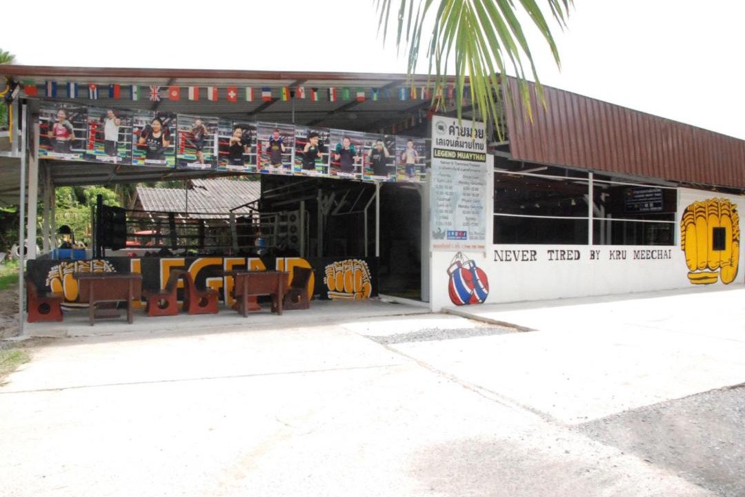 Photo of Others in Chaloem Phra Kiat