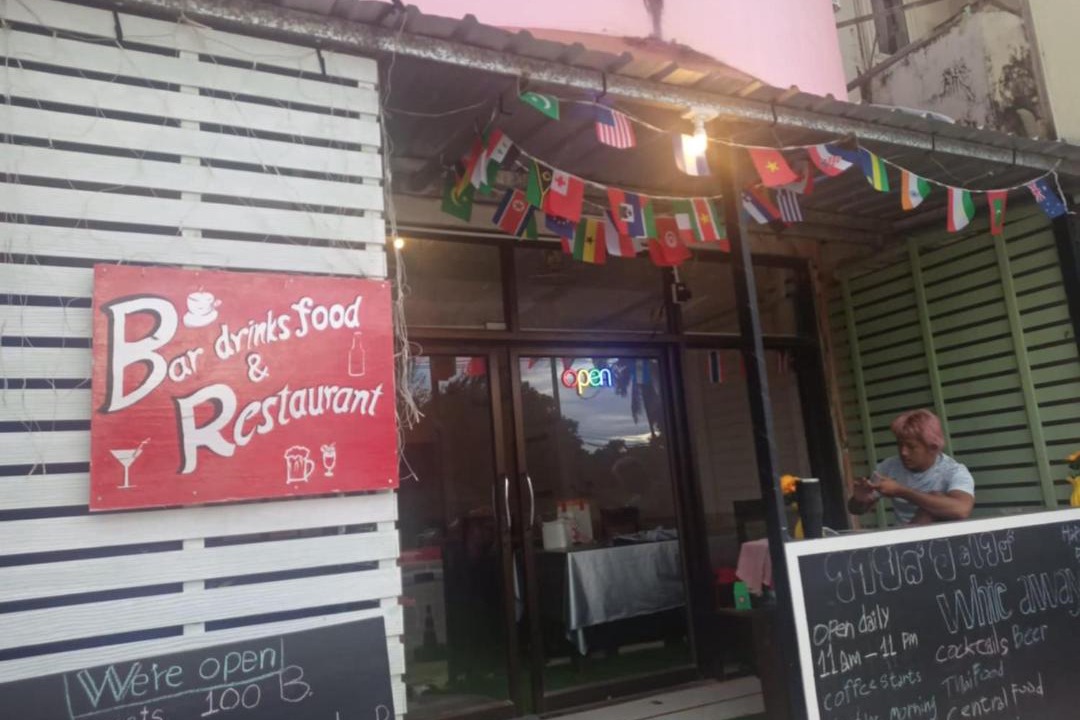 Photo of Others in Ko Lanta