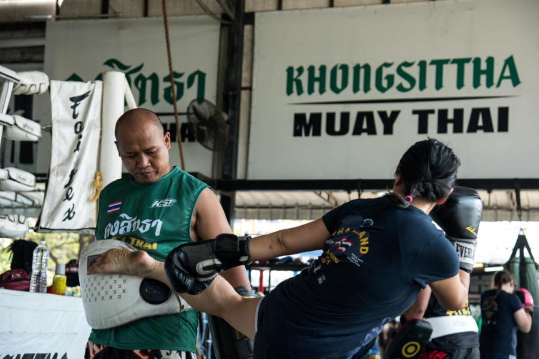 Photo of Others in Lat Phrao