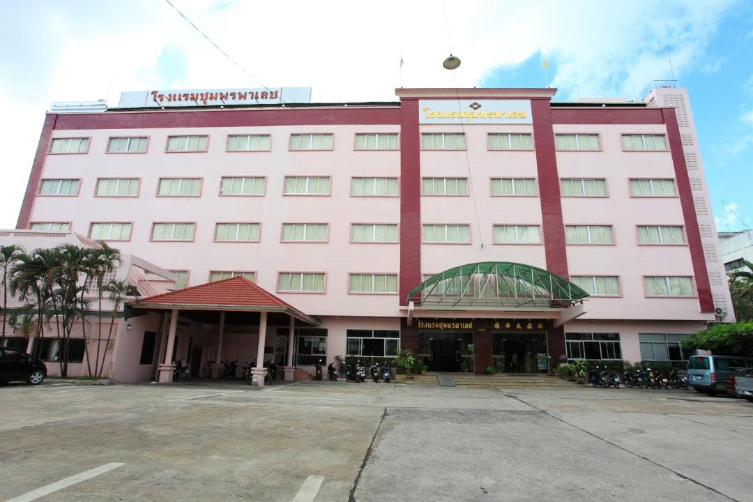 Photo of Others in Chumphon