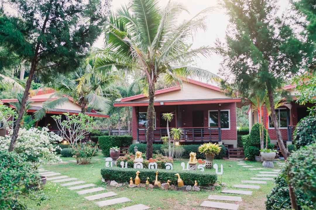 Photo of Others in Siray