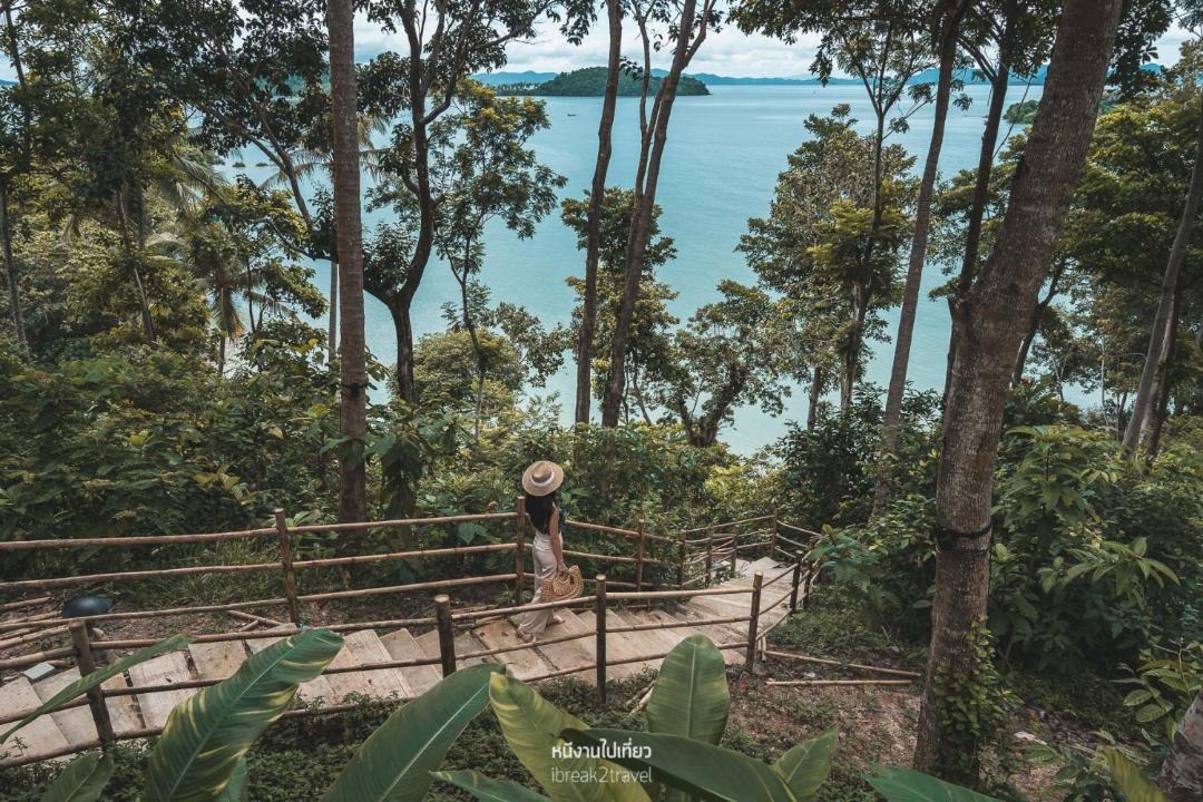 Photo of Others in Maprao Island