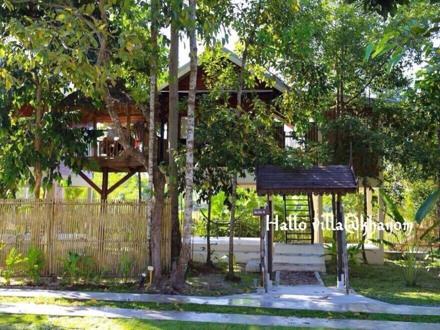 Photo of Others in Khanom