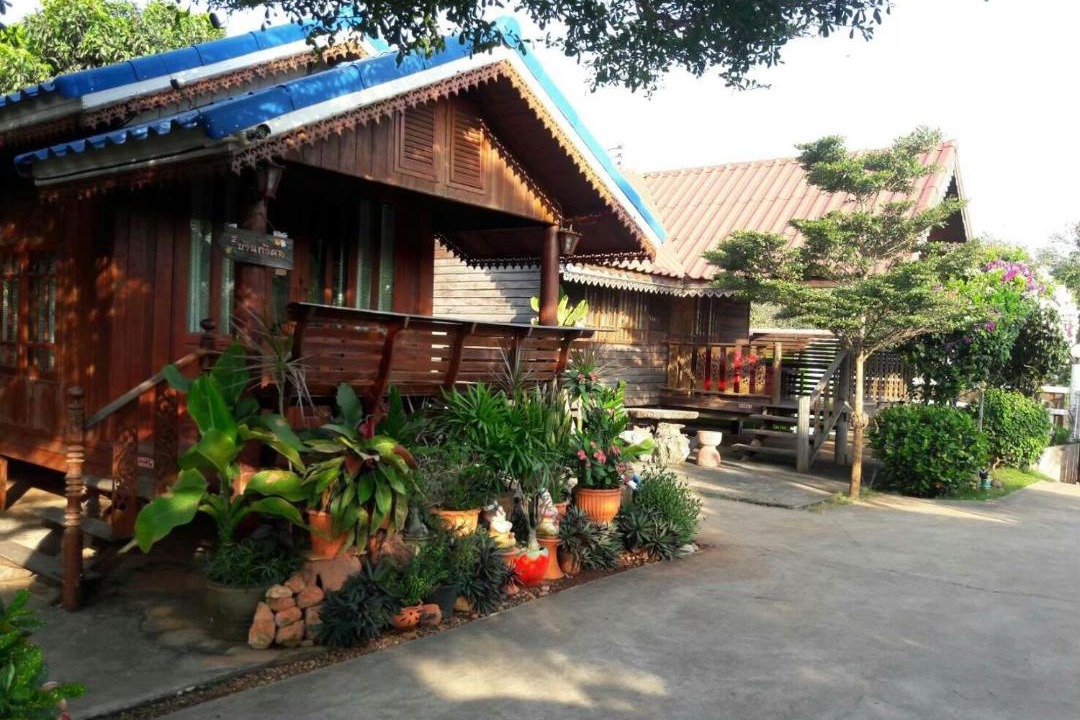 Photo of Others in Nong Nam Daeng