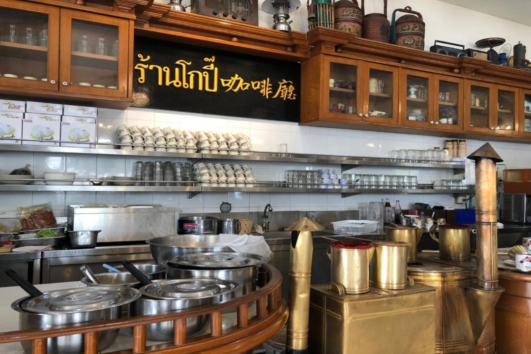 Photo of Others in Nakhon Si Thammarat