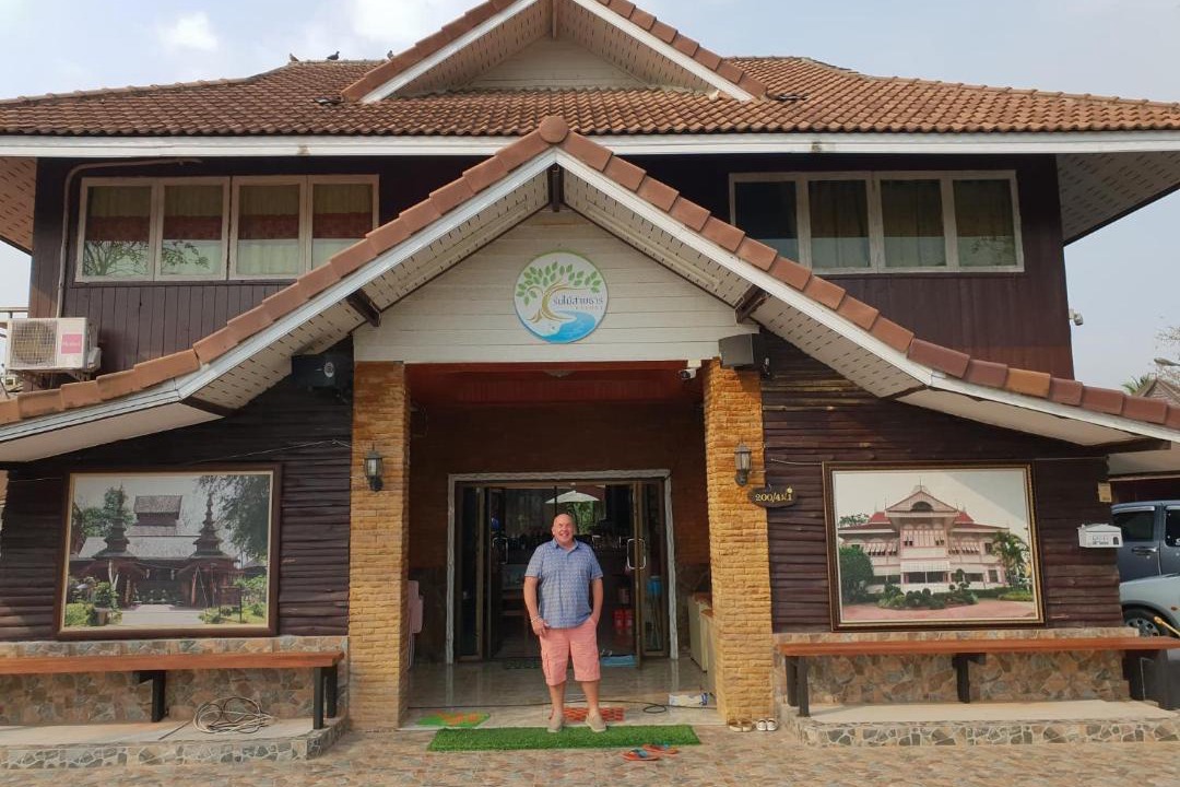 Photo of Others in Phrae