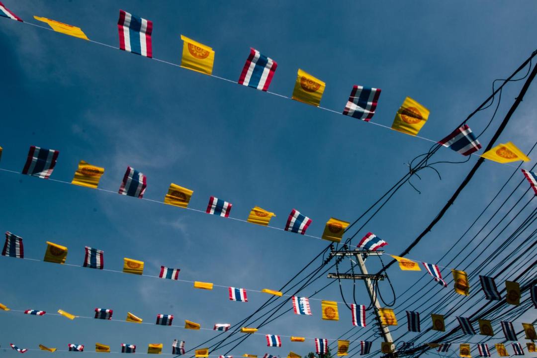 Photo of Others in Siriraj