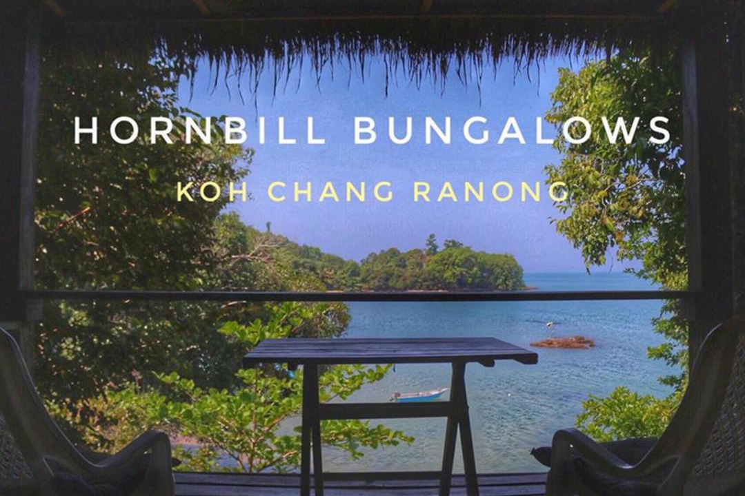 Photo of Others in Ranong