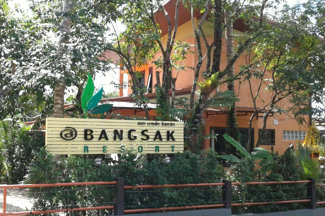 Photo of Others in Khao Lak