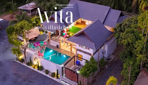 Villa with Private Pool With Share Bathroom