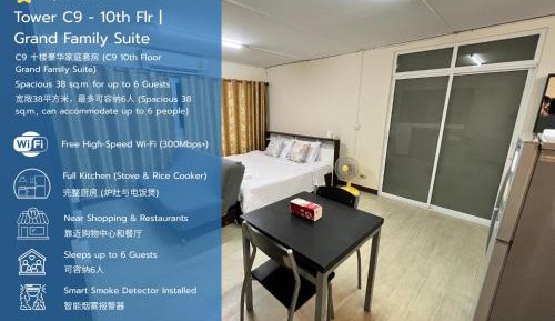 Two-Bedroom Apartment