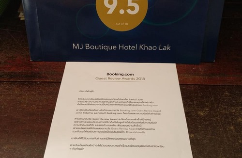 Thai Mueang Hotel | MJ Boutique Hotel Khao Lak
