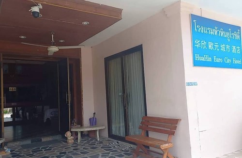 Hua Hin Hotel | Huahin Euro City Hotel