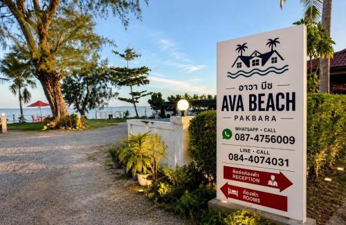 Pak Nam Resort | Ava Beach Pakbara