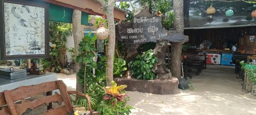 Ang Thong Cabin | Phaluay seefood Motel
