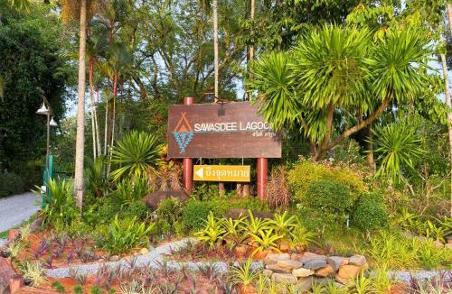Ban Na Faek Resort | Sawasdee Lagoon Camping & Restaurant
