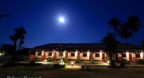 Huai Yang Resort | Pilton Resort