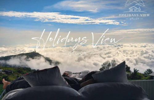 Lom Kao House | Holiday view ภูทับเบิก
