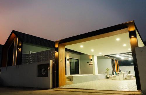 Chiang Khan Villa | ฮักเชียงคานพูลวิลล่า บ้านพักสระส่วนตัว ใกล้ถนนคนเดินเชียงคาน