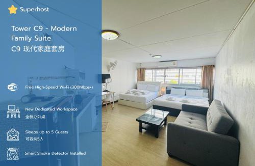 Ban Mai Apartment | IMPACT challenger ห้องพักรายวัน เมืองทองธานี ตึก C9, P2, P1 每日房