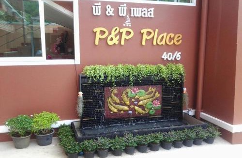 Ban Tai Apartment | P&P Place