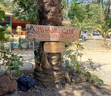 Phanom House | Wassana home stay