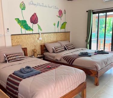 Chiang Khan Hotel | เชียงคานพาราไดร์รีสอร์ท&มีตติ้ง