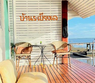 Satun Bed & Breakfast | Satun Sea Balcony