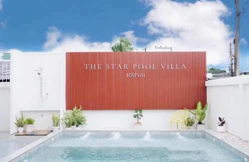 Hat Yai Villa | The Star Pool Villa Hatyai