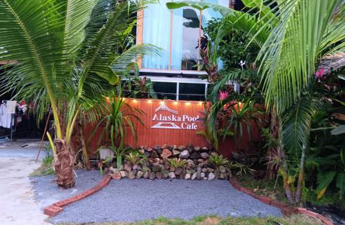 Lan Saka House | Alaska pool cafe&homestay2