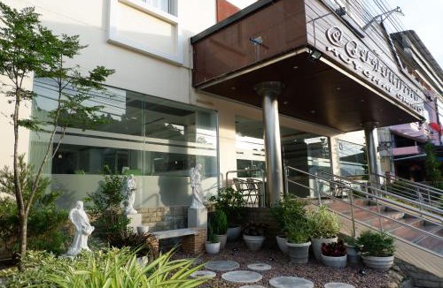 Lang Suan Hotel | Auychai Grand Hotel