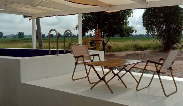 Aran Hostel & Cafe Nakorn Sawan
