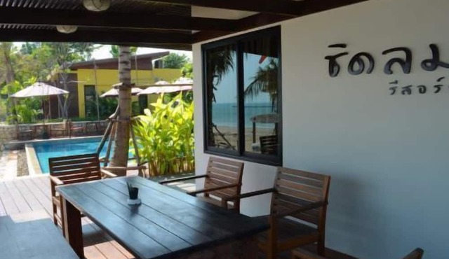Chidlom Resort