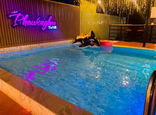 Phawongbua Pool Villa พะวงบัวพูลวิลล่า