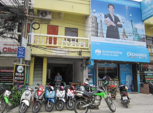 Lucky Homestay